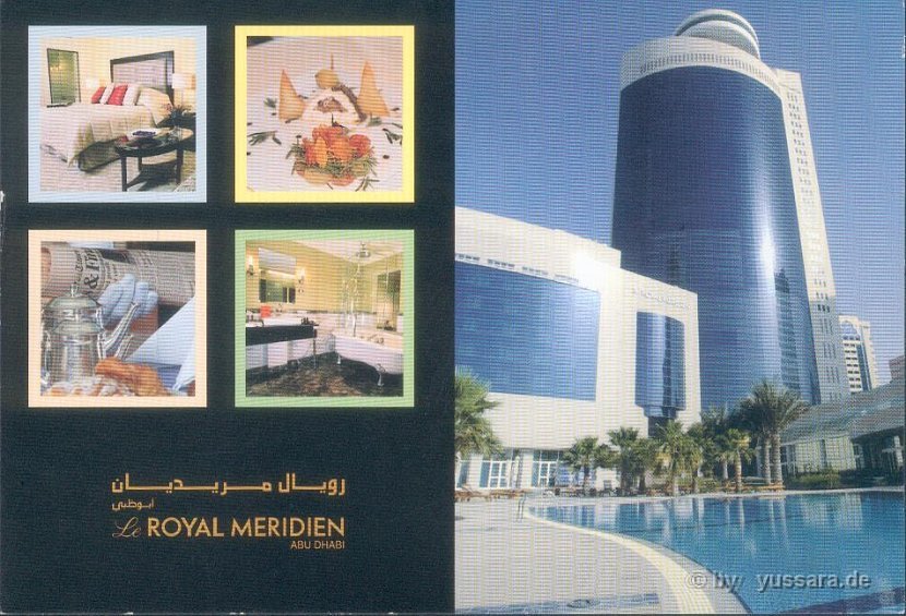 81 Royal Meridien Abu Dhabi 2004 New Years Eve